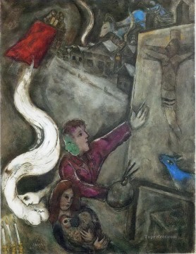 judío Painting - El alma de la ciudad MC Jewish